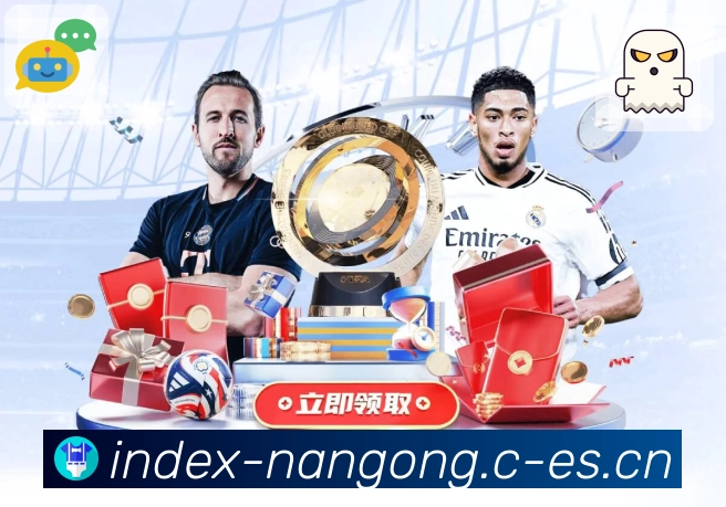 <strong>南宫体育</strong>安全访问保障